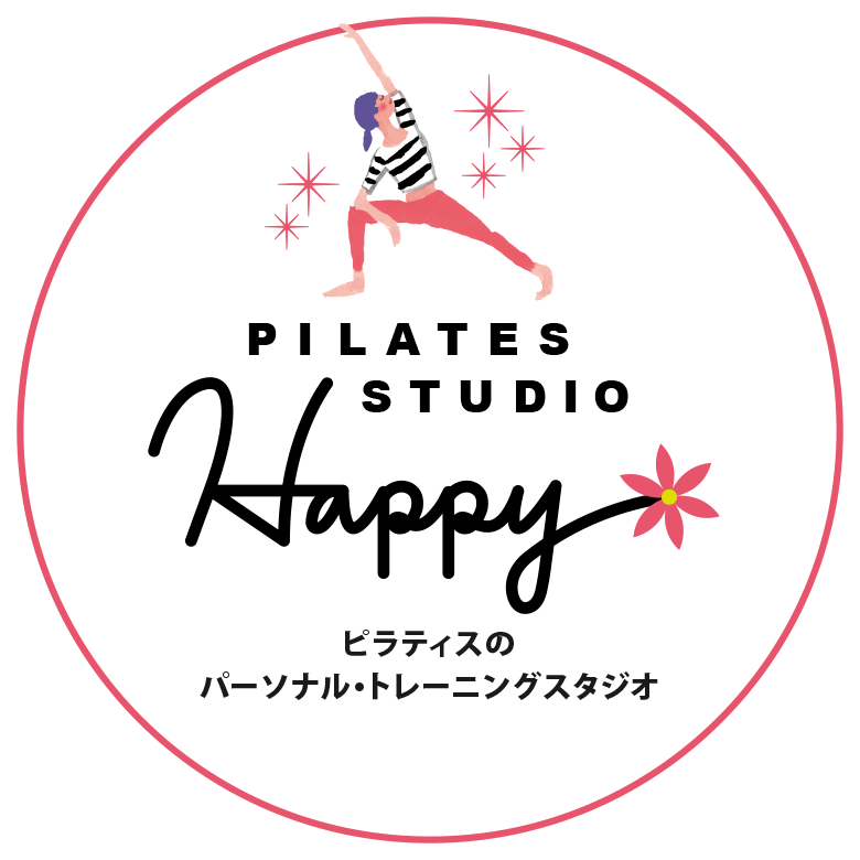 ピラティス・スタジオ Happy タイトル